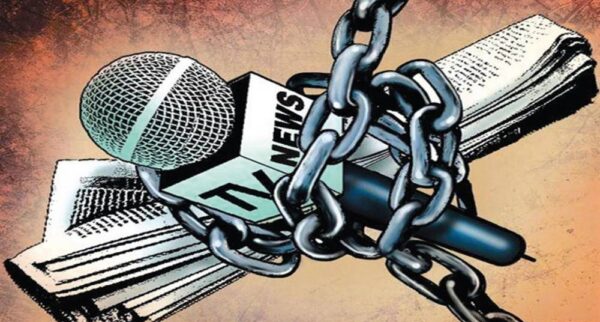 La Censure des Médias : Une Nouvelle Ère de Contrôle