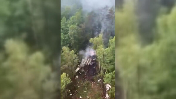 La tragique catastrophe aérienne en Extrême-Orient : un An-24 s’écrase avec 49 victimes