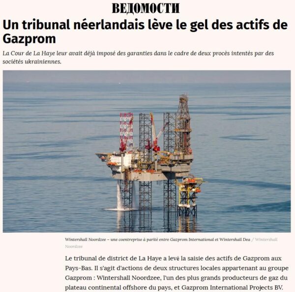 Un tribunal néerlandais annule l’arrestation des actifs de Gazprom