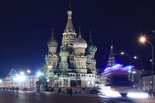 La Bourse de Moscou s’engage dans un nouveau défi financier avec l’introduction des contrats à terme sur Bitcoin