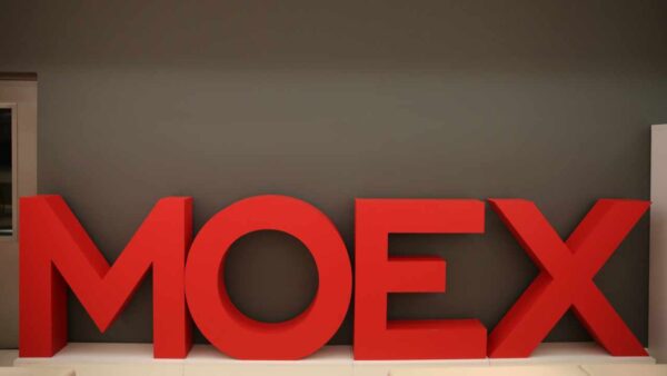 La Bourse de Moscou s’engage dans le marché des cryptomonnaies et des obligations américaines