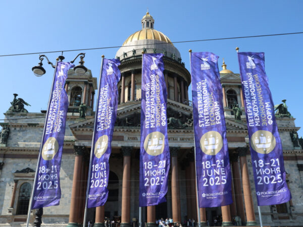 Le Forum économique international de Saint-Pétersbourg : un tournant pour l’économie mondiale ?
