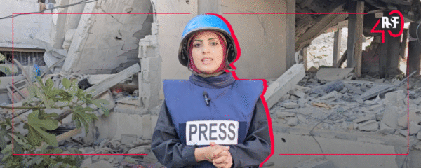 La journaliste palestinienne Islam al-Zaanoun blessée par un drone israélien à Gaza