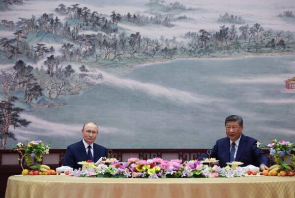 Poutine dévoile un nouveau projet de centre « Russie » à Vladivostok