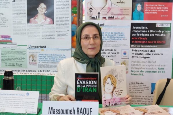 Les mollahs iraniens face à une crise profonde